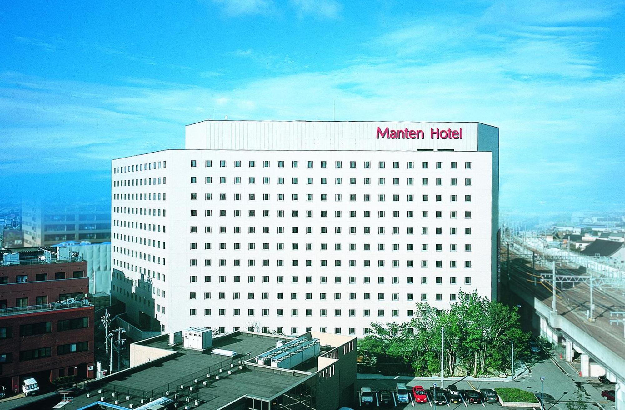 Kanazawa Manten Hotel Ekimae Exterior photo